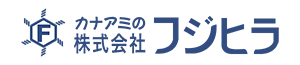 株式会社フジヒラ